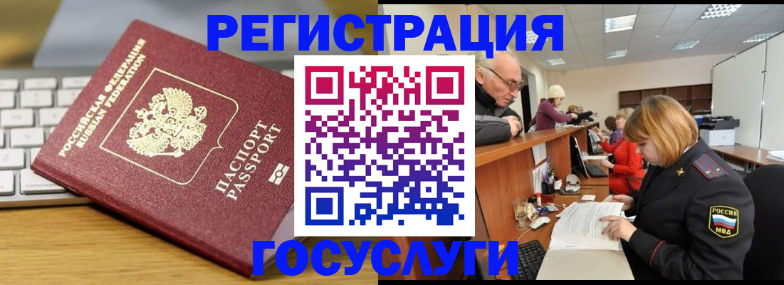 форма 3 в Гаврилов-Яме